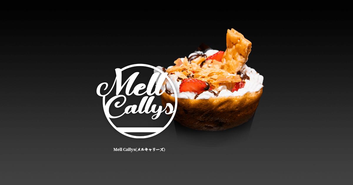 Mell Callys